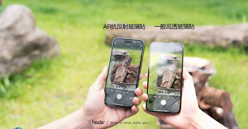 hoda強悍防護來襲！為iPhone 15系列打造360度零死角完美保護 | 4Gamers