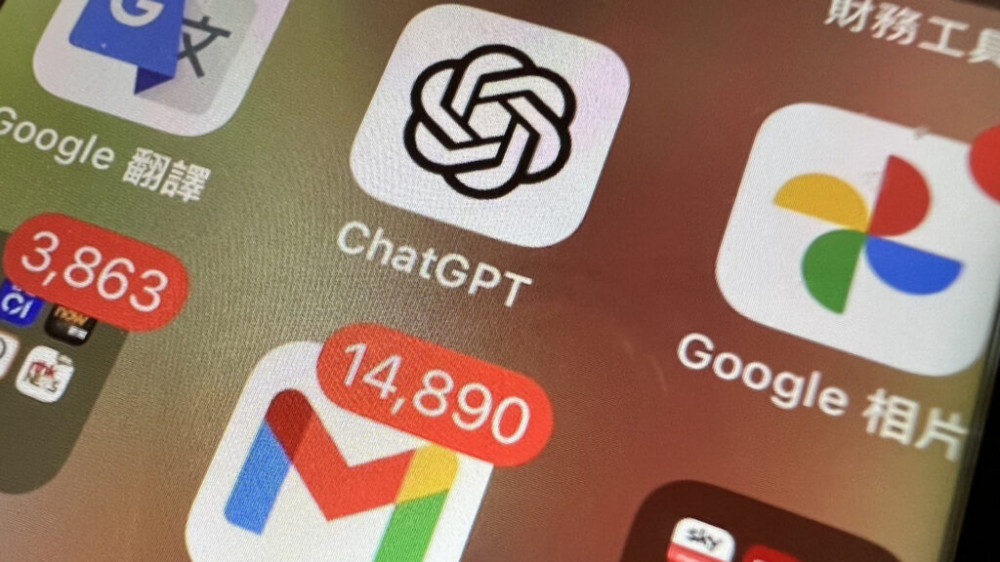 ChatGPT 現在可上網擷取即時資訊 – 流動日報