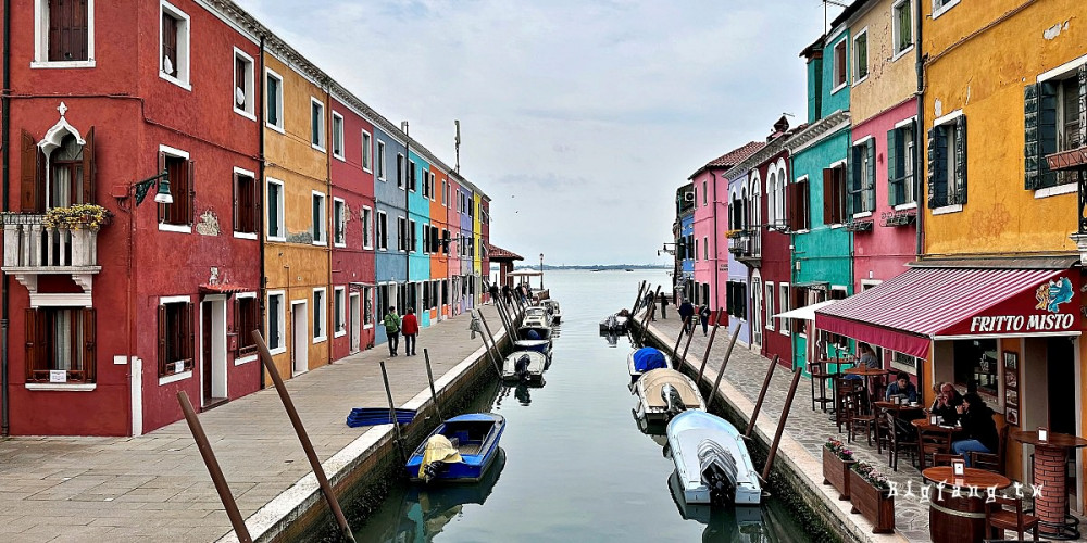 [義大利威尼斯] Burano 彩虹島 @ 威尼斯潟湖上的色彩繽紛之地,譽為全球必訪的小島,還有精美蕾絲製品|樂活的大方@旅行玩樂學～