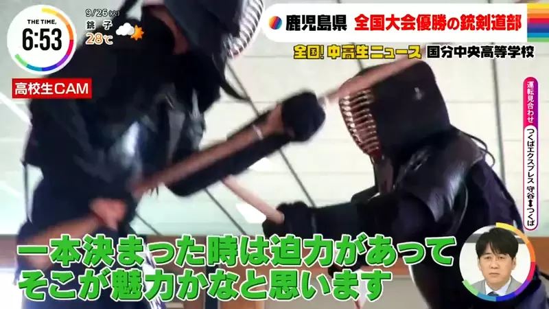 《不是劍道而是「刺槍道」》氣刀體一致 探訪日本高中刺槍道全國大賽冠軍 | 宅宅新聞