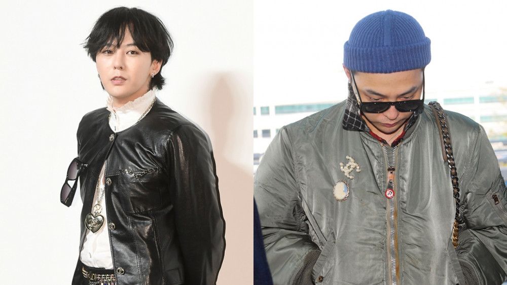 BIGBANG G-Dragon下週主動前往警署接受調查！點讚粉絲留言，正面強硬應對 – KSD 韓星網 (明星)