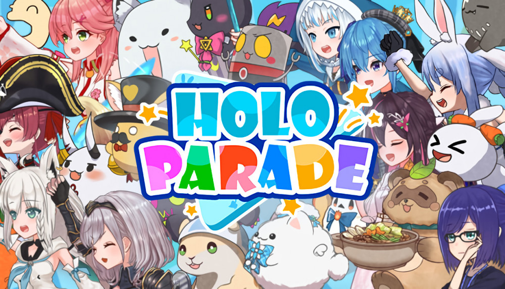 Hololive塔防 《 HoloParade 》正式登陸Steam – Great Game 亞洲遊戲網