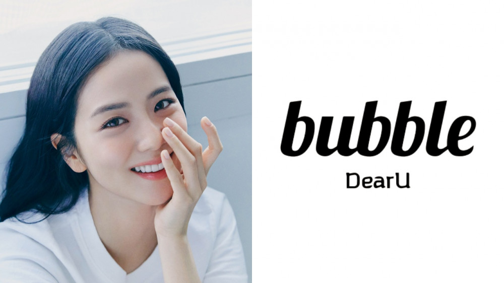 BLACKPINK Jisoo將於3月開通個人Bubble服務，坐擁7700萬粉絲、有望刷新最高訂閱紀錄 – KSD 韓星網 (明星)
