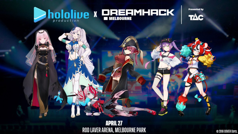 hololive將辦澳洲首場3D演唱會，登墨爾本BYOC LAN趴DreamHack | 4Gamers