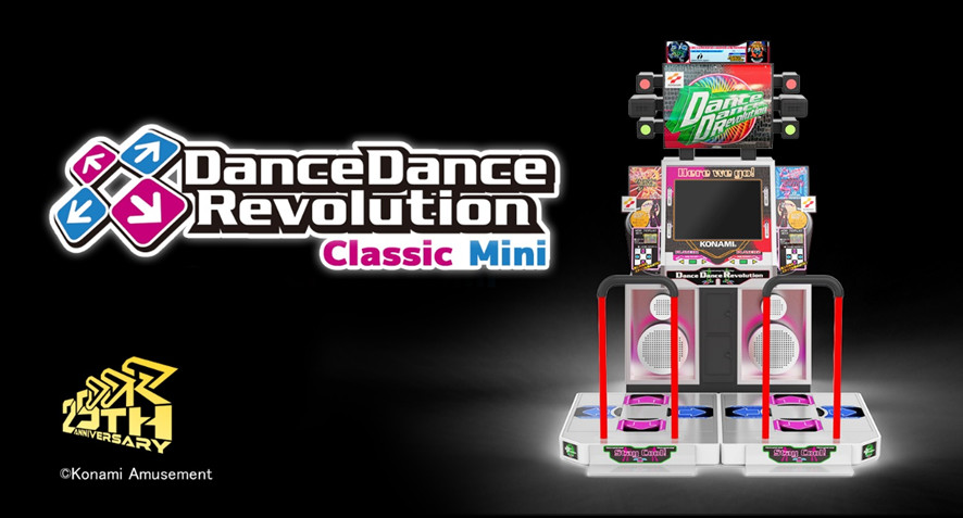 DDR Classic Mini公開發售日與售價，既可用手也可用腳玩 | 4Gamers